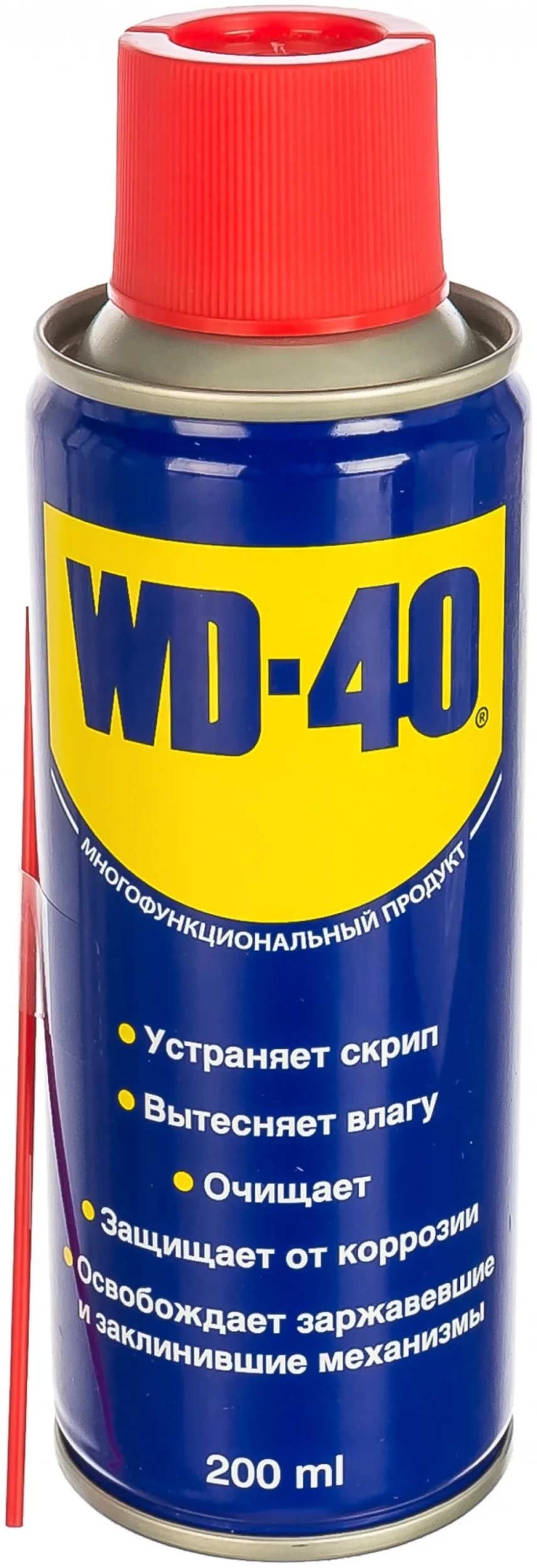 AEROSOL, MULTIFUN. LUBRICANTWD-40 200ML