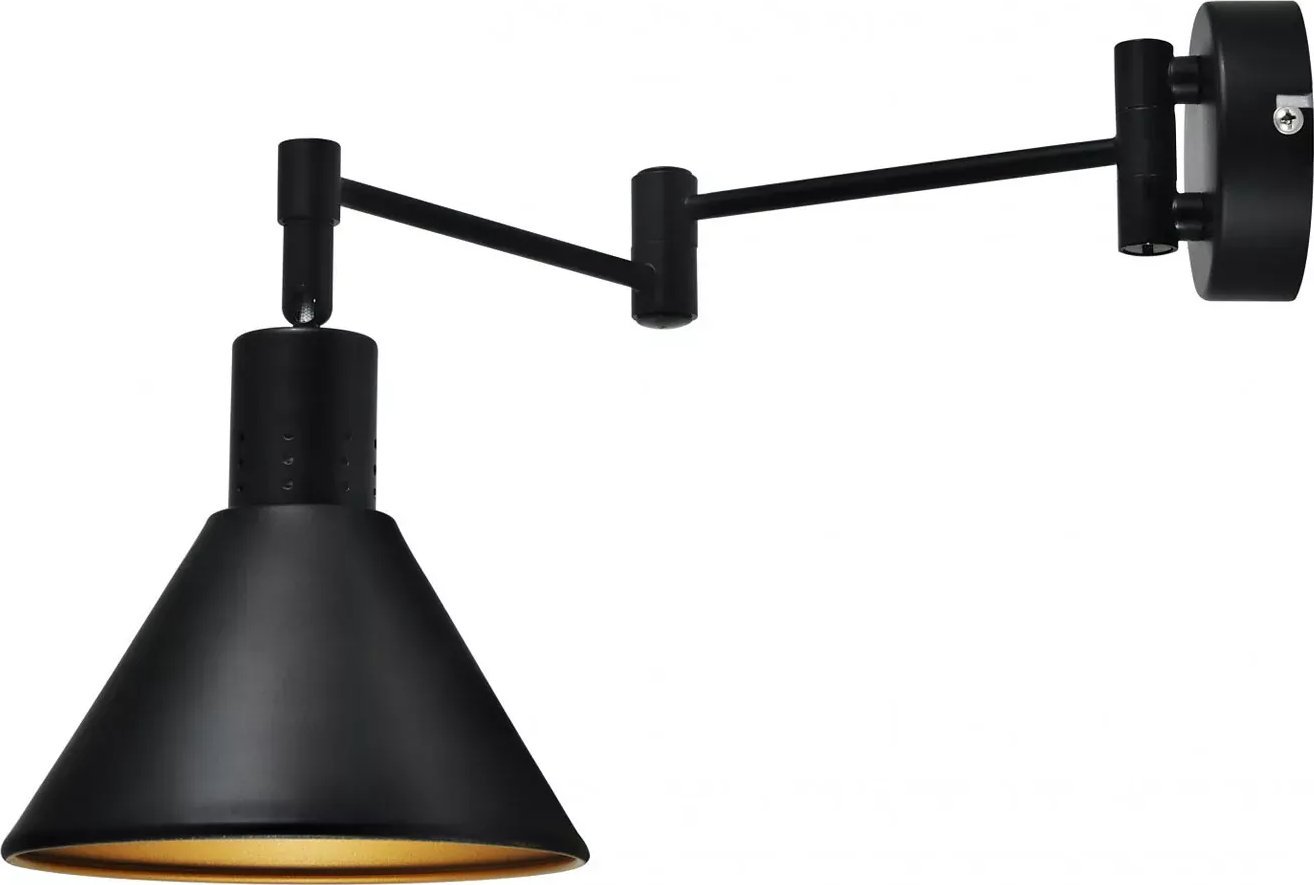 Kinkiet Candellux Czarny kinkiet ścienny z regulacją do salonu - K058-Iri