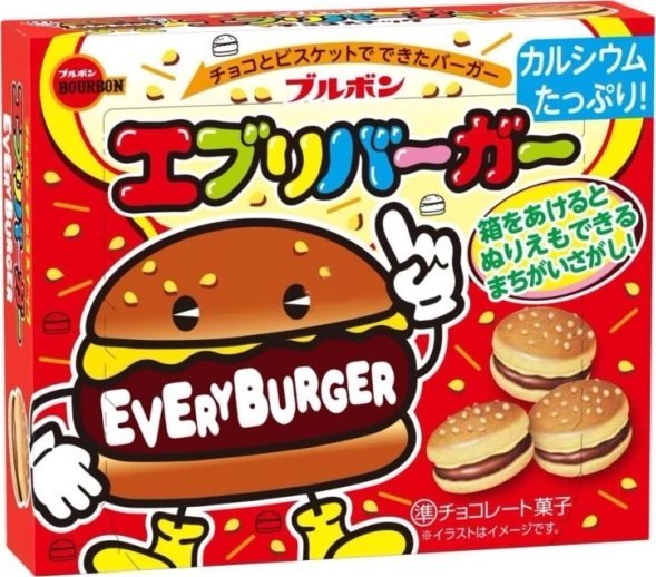 Ciasteczka Every Burger z czekoladą 66g - Bourbon