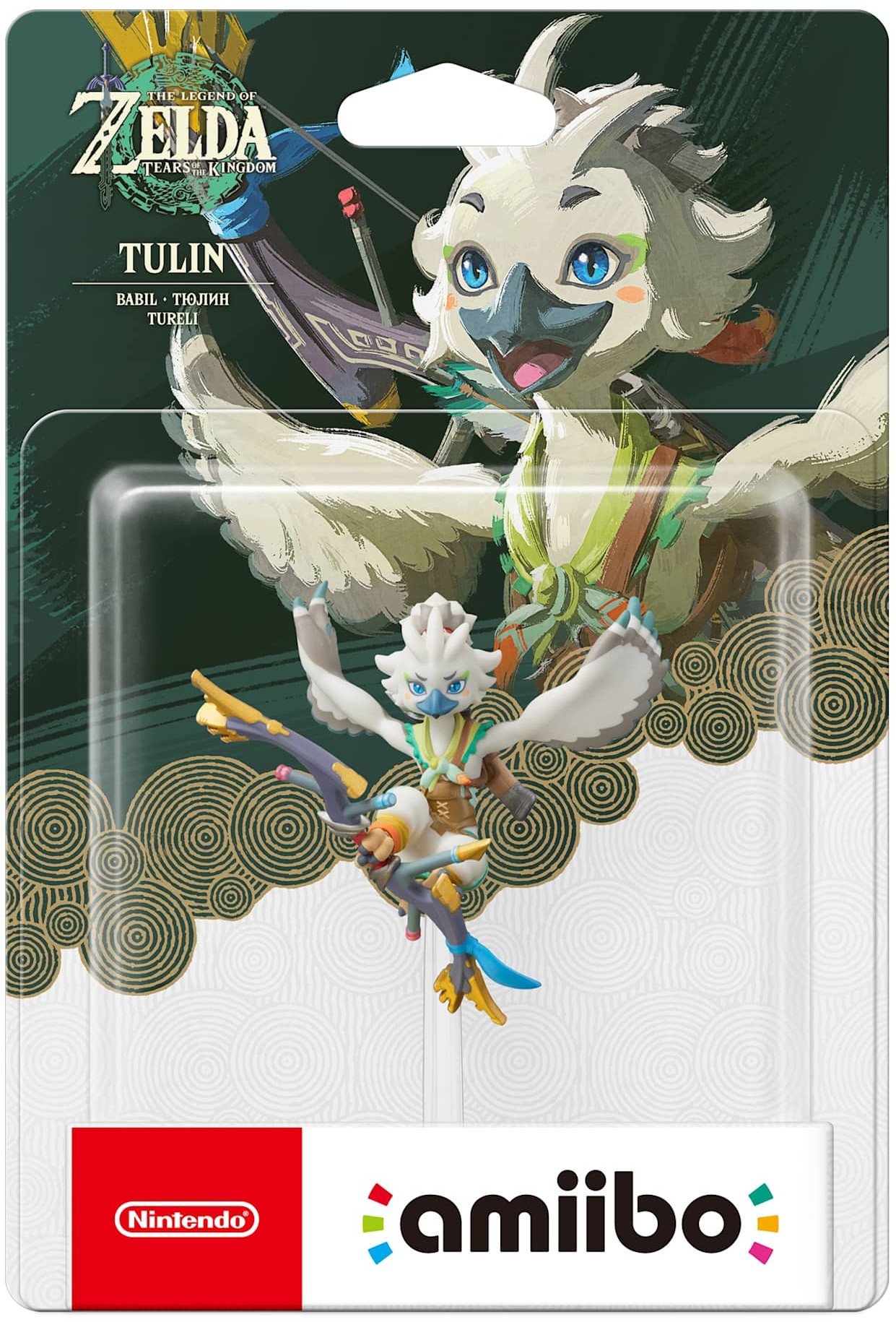 amiibo Zelda - Tulin (Tears of the Kingdom)