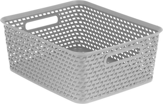 Curver 13L szary (232430 )