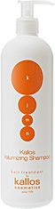 Kallos KJMN Szampon Volumizing 500 ml