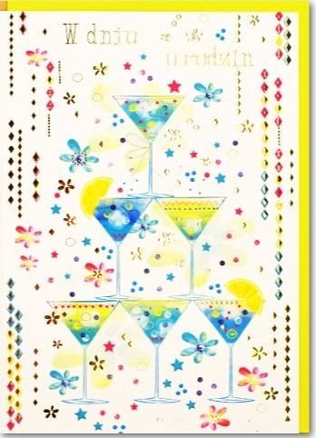 Trend Kartka okolicznościowa Urodziny TS89