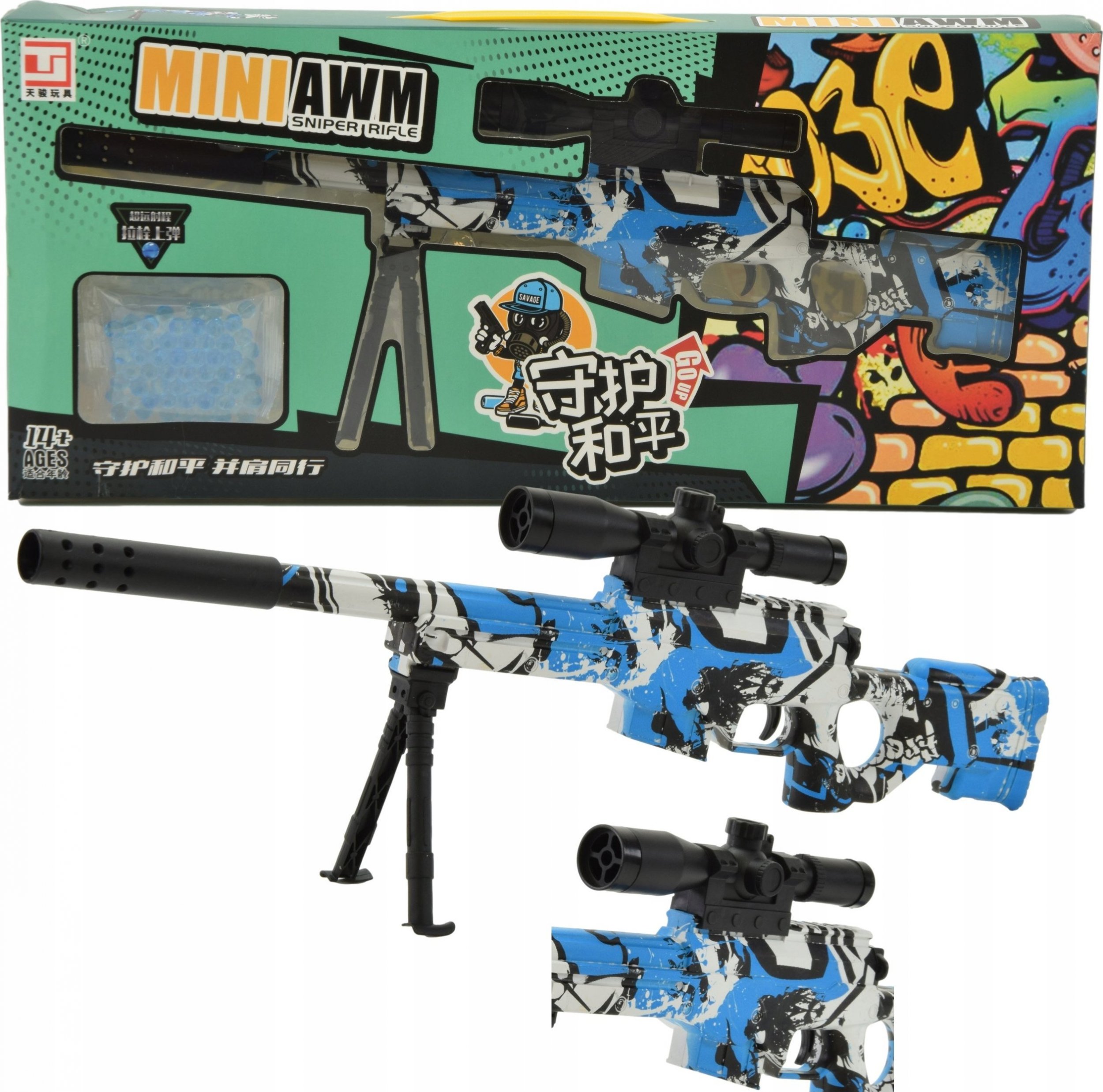 Skleplolki MINI KARABIN PISTOLET NA KULKI ŻELOWE AWM SNIPER