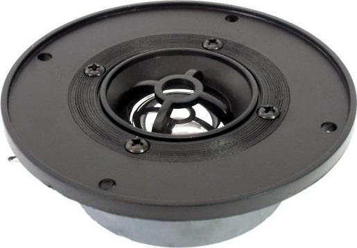 Głośnik samochodowy Dibeisi Głośnik AVD 507