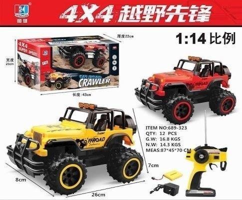 Maksik Samochód zdalnie sterowany 689-323 mix cena za 1 szt