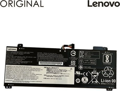 Bateria Lenovo Nešiojamo kompiuterio baterija LENOVO L17C4PF0 Original