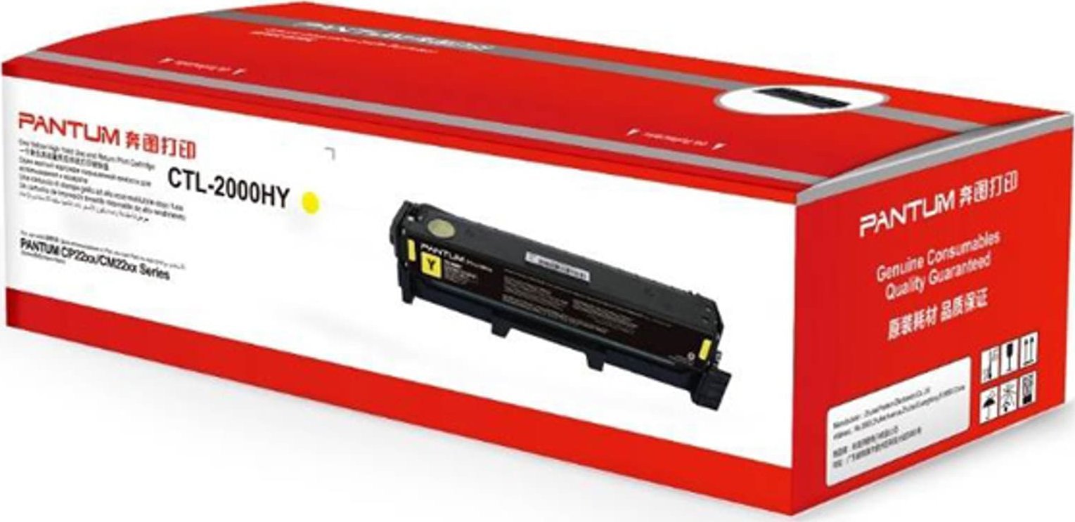 Toner Pantum Pantum CTL2000HY (CTL-2000HY) Toner Cartridge, Yellow