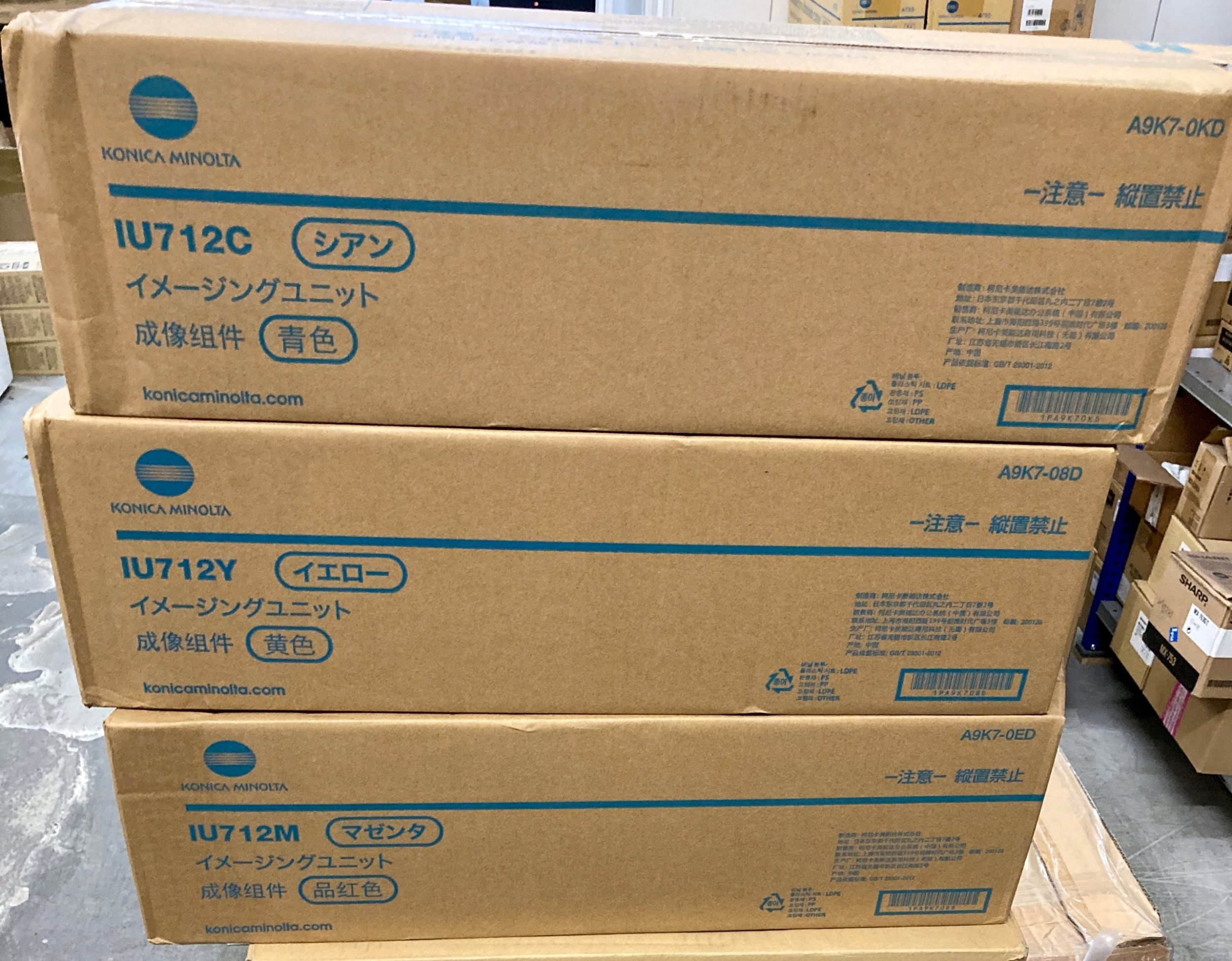 Konica Minolta Konica-Minolta KonicaMinolta Imaging Unit IU-712 IU712 Yellow Gelb (A9K708D)