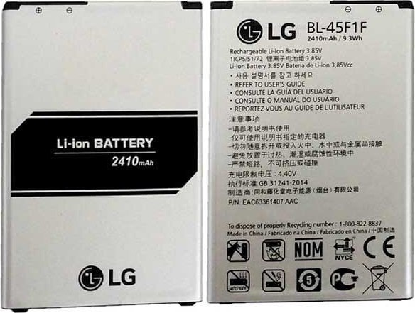 Bateria Huawei Bateria LG BL-45F1F K4(2017) M160 K8(2017) 2410mAh