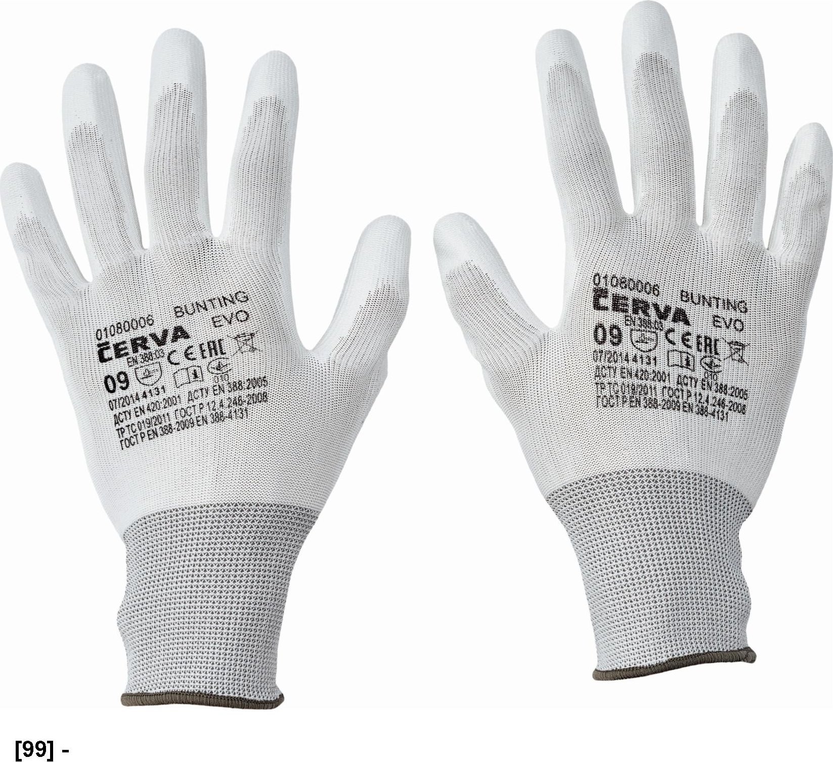 CERVA BUNTING EVOLUTION - Rękawice dziane, bezszwowe, poliestrowe, cienka warstwa poliuretanu w części chwytnej 9