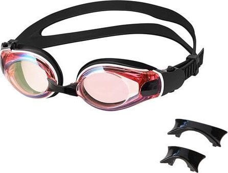 Nils Extreme NQG550MAF CZARNY/ RAINBOW OKULARKI NILS AQUA