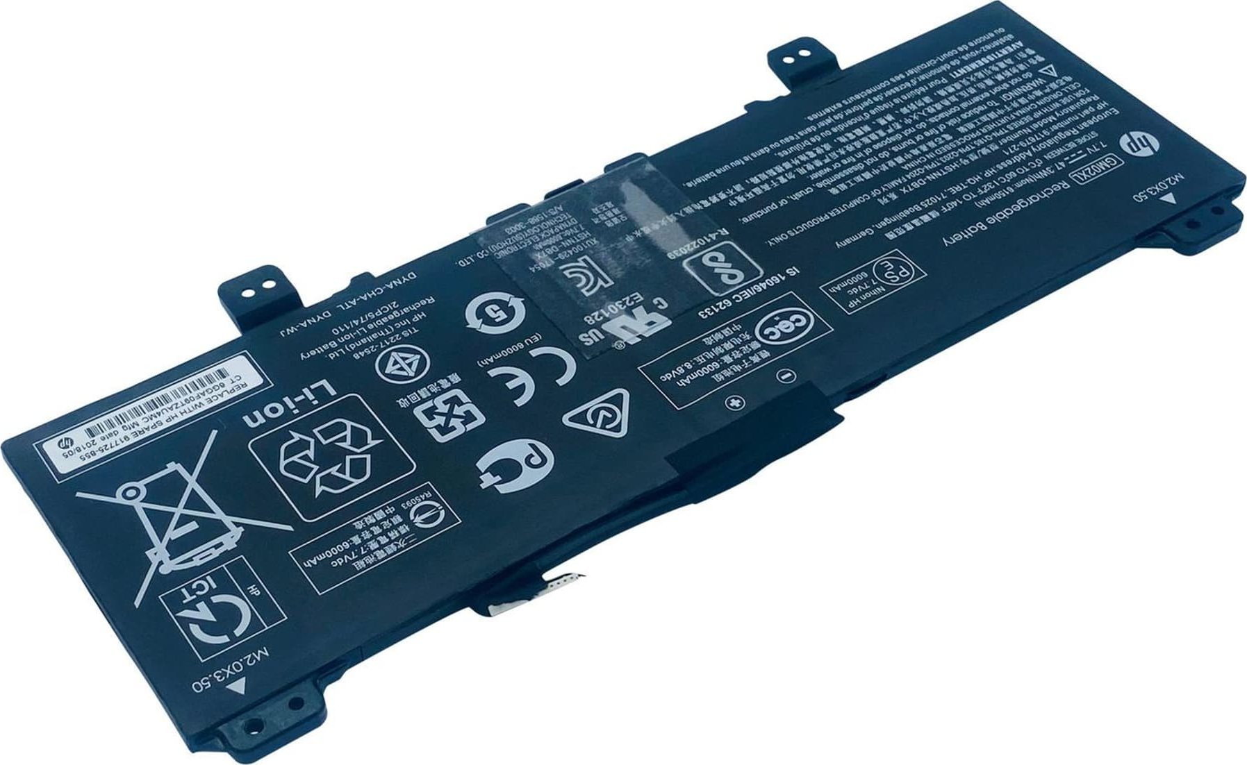 Bateria HP Battery 2 Cells 47Wh 6.15Ah