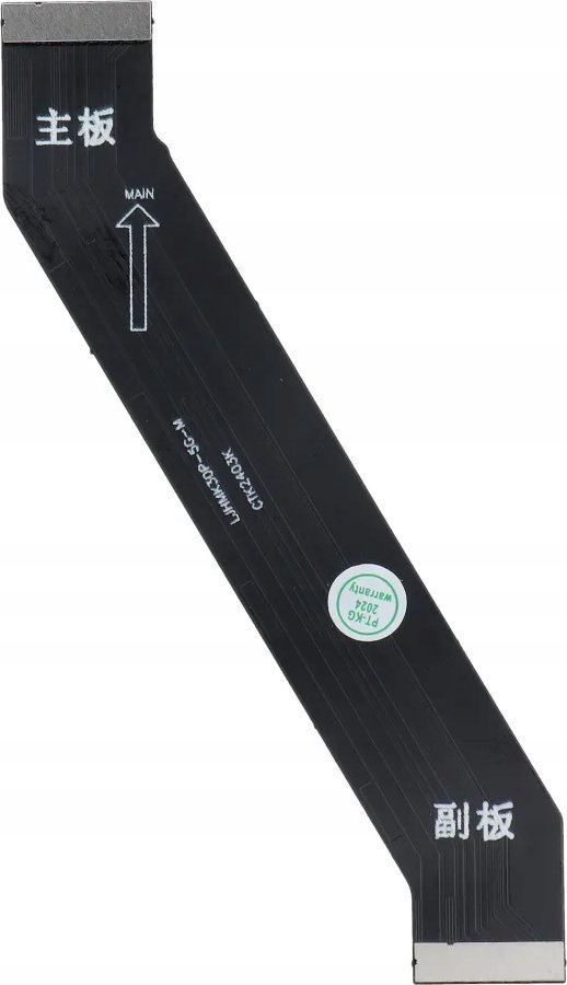 OEM Taśma główna sygnałowa do XIAOMI POCO F2 PRO