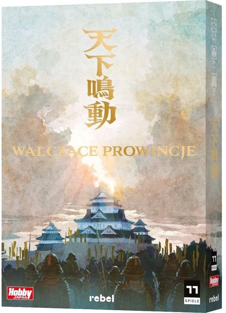 Rebel Gra planszowa Walczące prowincje