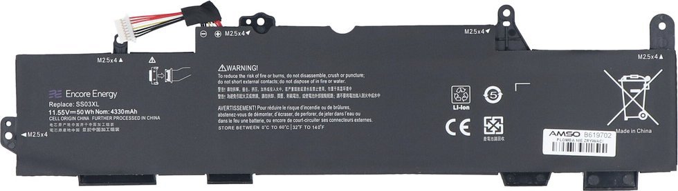 Bateria Nowa bateria Encore Energy do HP EliteBook 840 830 735 745 755 ZBOOK 14u G5 50Wh 11,55V 4330mAh SS03XL