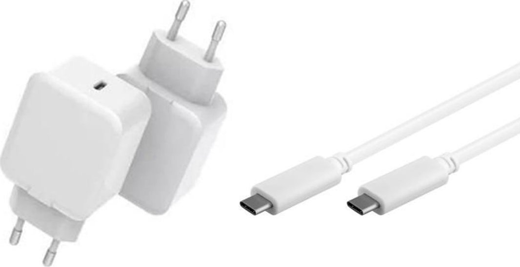 Ładowarka CoreParts MBXUSB-AC0013 Uniwersalna ładowarka do urządzeń przenośnych biała, prąd zmienny, szybkie ładowanie, wewnętrzna