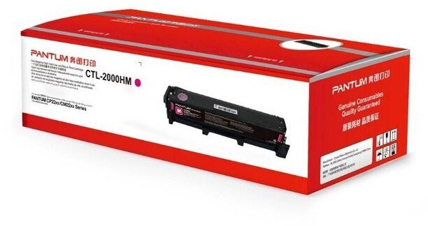 Oryginalny Toner Magenta Pantum CP2200DW, CM2200FDW (CTL-2000HM, CTL2000HM)