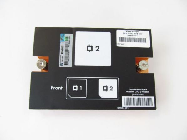 HP Radiator HP do BL490 G7 CPU2 - 623197-001