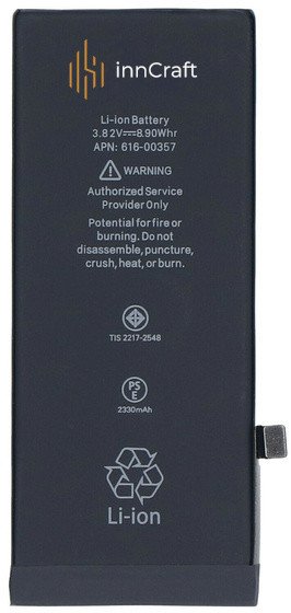 Bateria do Apple iPhone 8 1821mAh