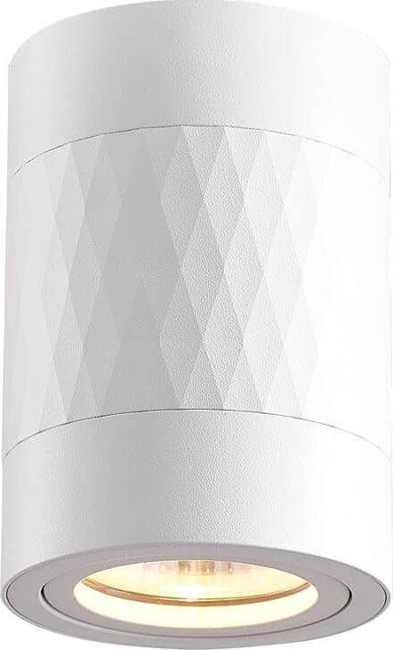 Lampa sufitowa Milagro Okrągła lampa sufitowa Bima do przedpokoju tuba biała