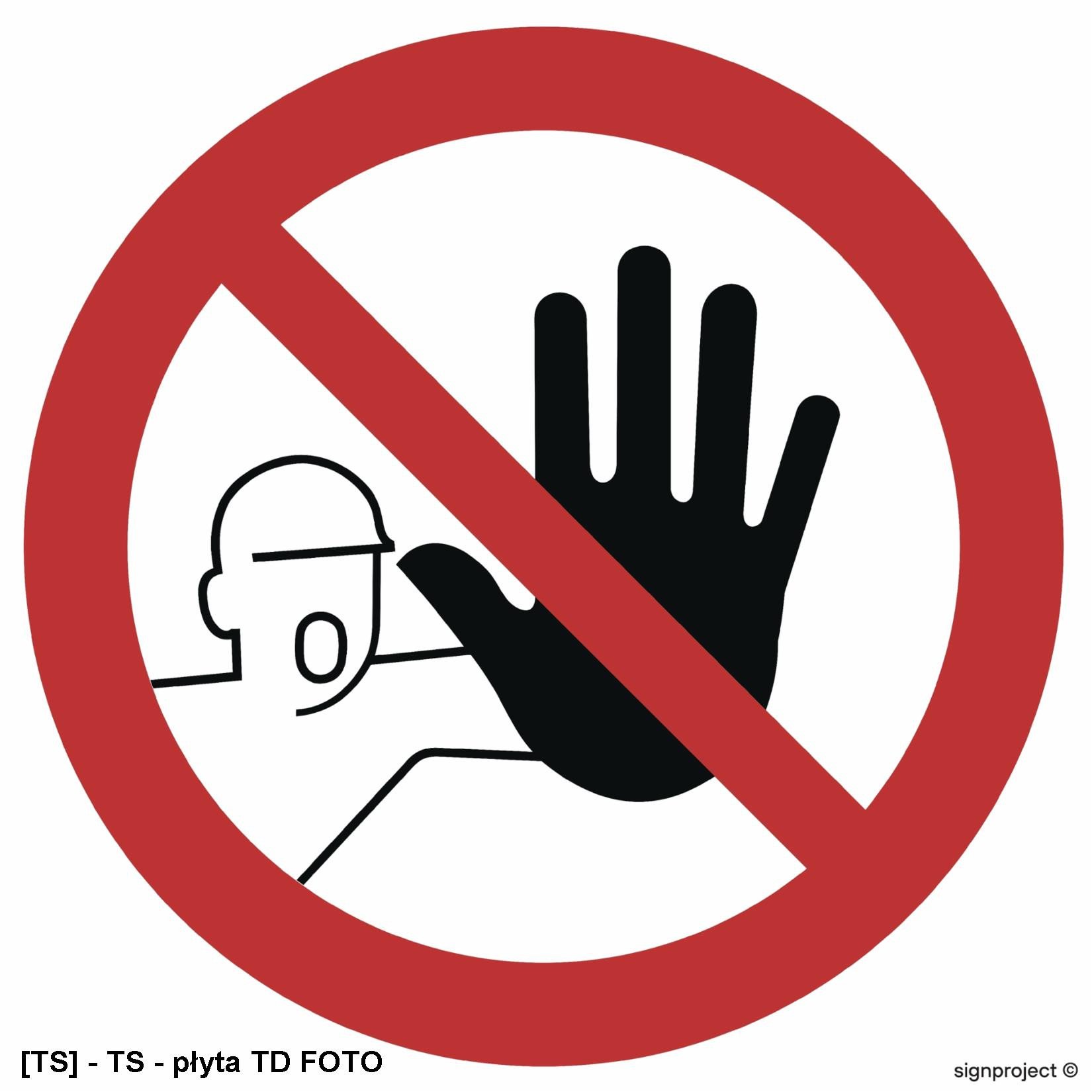 GB053 - Nieupoważnionym wstęp wzbroniony 500x500