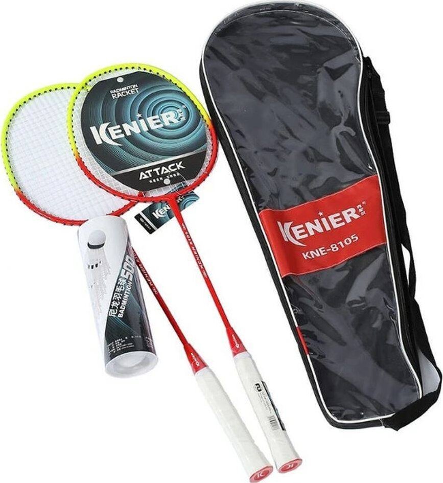 Madej ZESTAW DO BADMINTONA RAKIETKI MADEJ 8105 RAKIETY LOTKI POKROWIEC