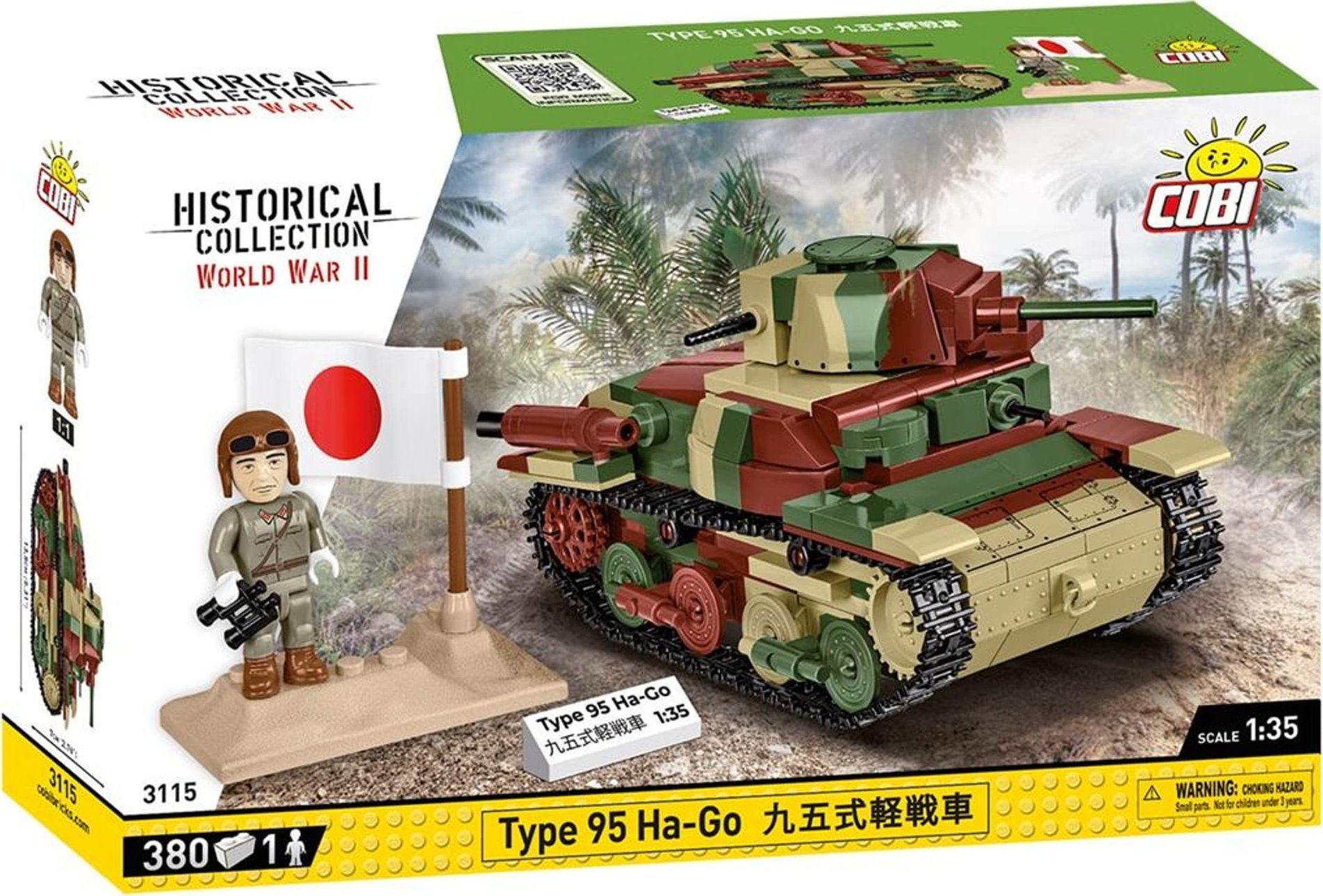 Cobi Type 95 Ha-Go