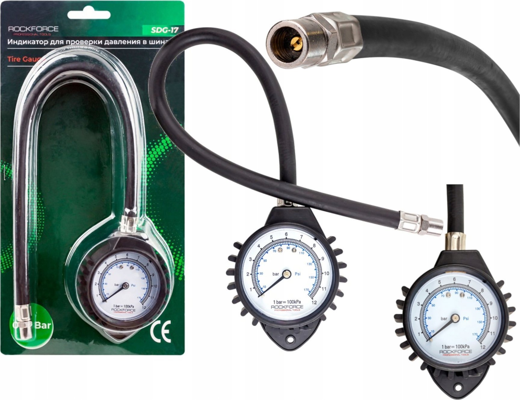 Rockforce Wskaźnik ciśnienia w oponach (0-12 Bar)