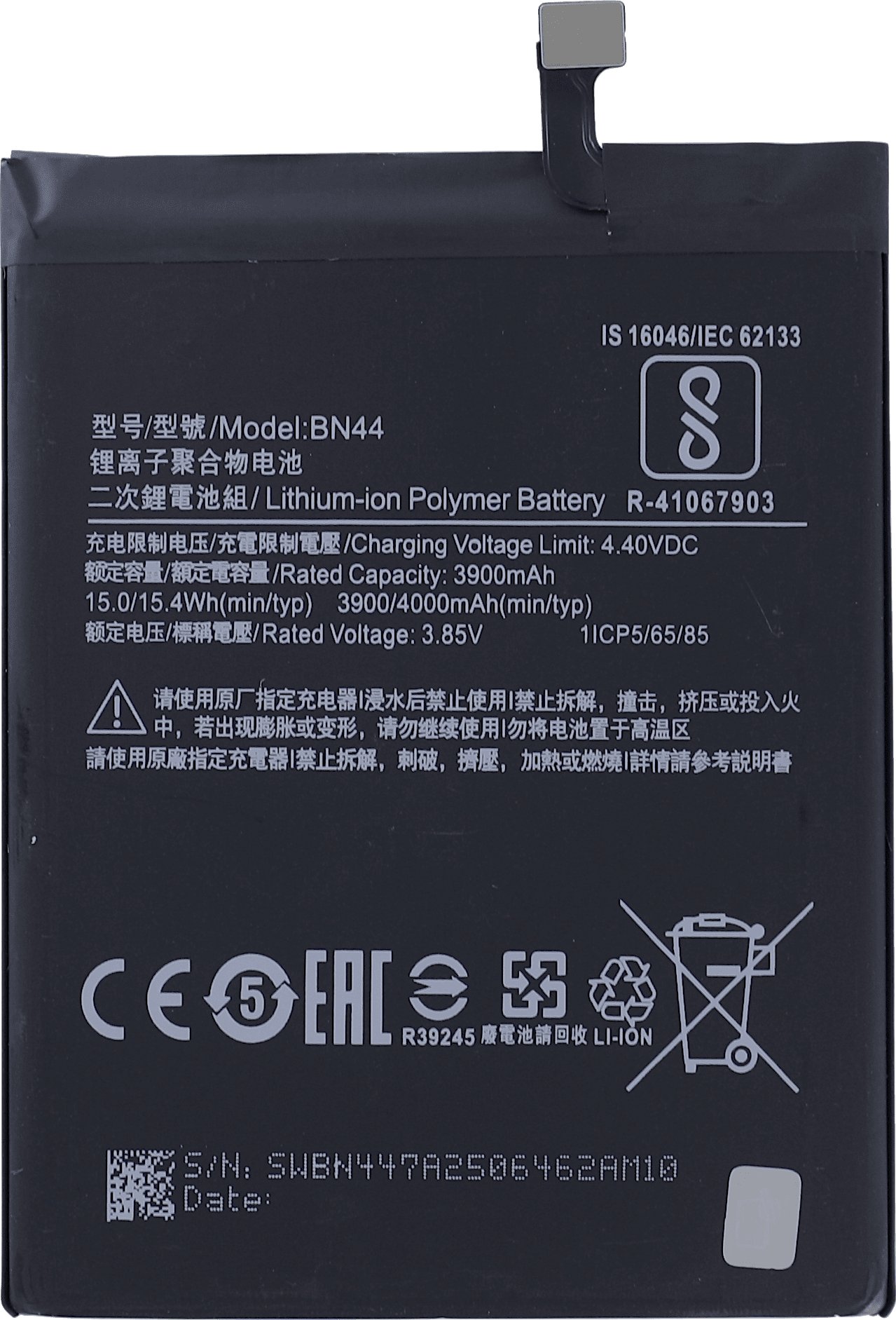 Świeżej Produkcji Bateria do Xiaomi Redmi 5 PLUS BN44