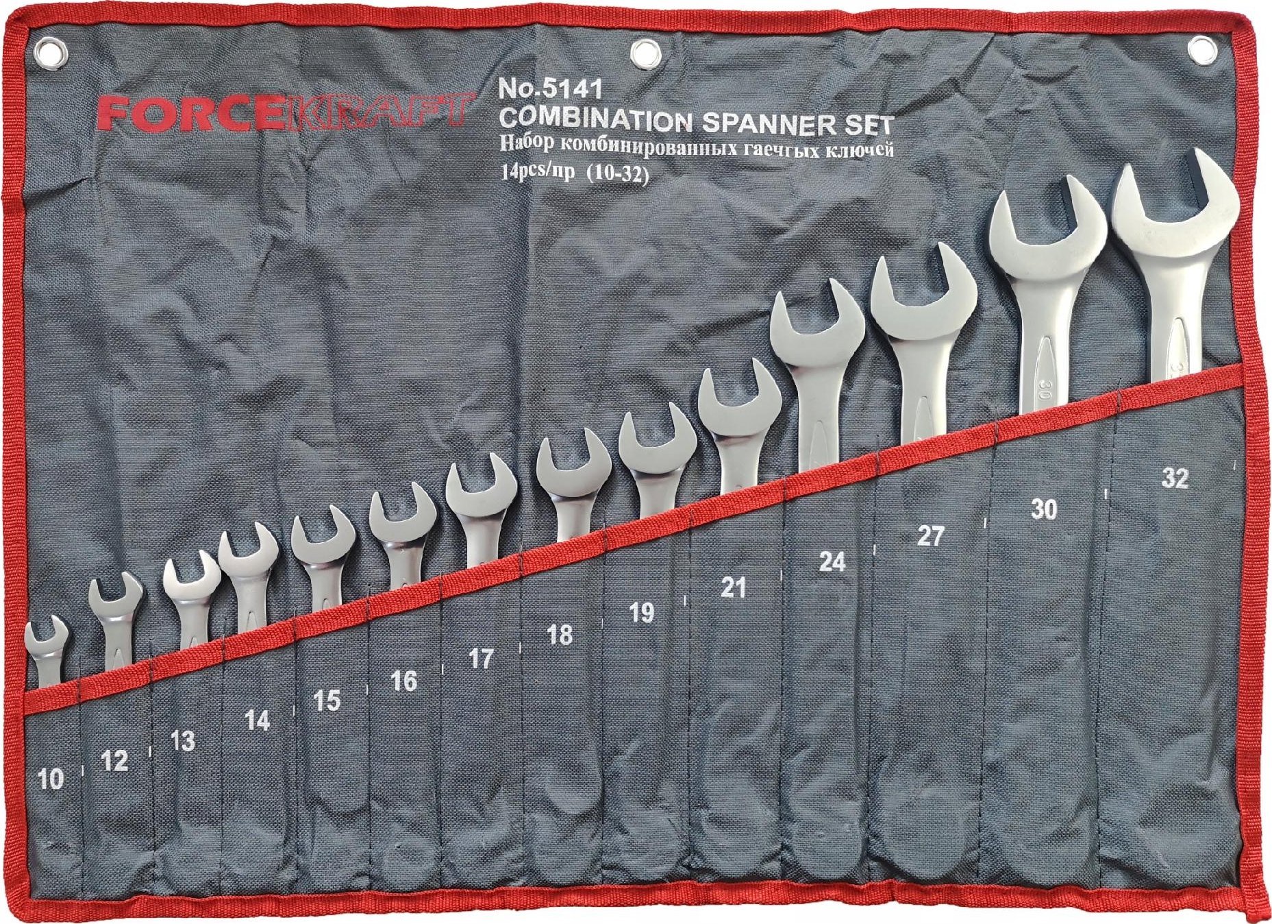 Zestaw narzędzi Forcekraft Zestaw kluczy płasko-oczkowych 14el. (10-32mm)