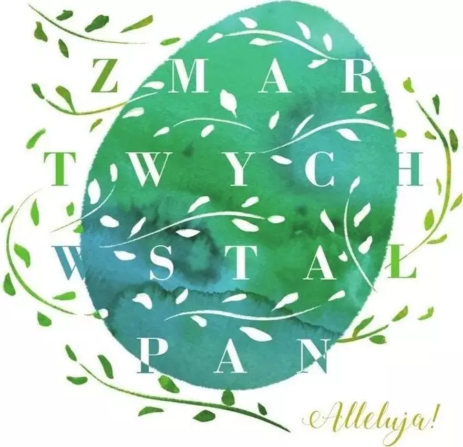 Fernando Kartka Wielkanoc 09