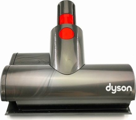 Dyson Oryginalna Turboszczotka mini Dyson HH08