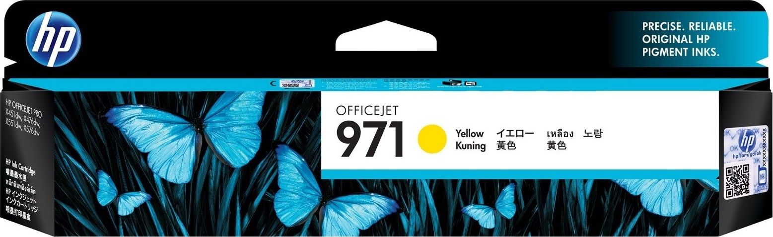 Tusz HP HP Tusz nr 971 CN624A Yellow 2,5K sh