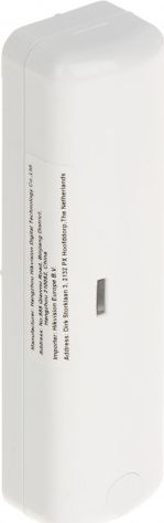 Hikvision CZUJKA DRGAŃ DS-PDSK-P Hikvision