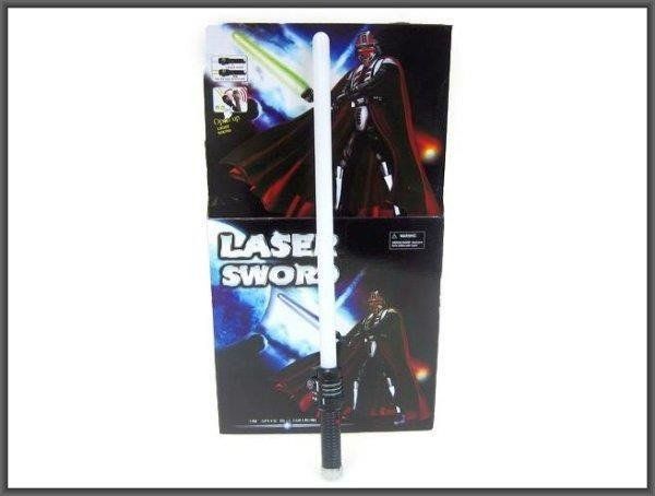 Hipo Miecz na baterie. p24 HIPO - H11512