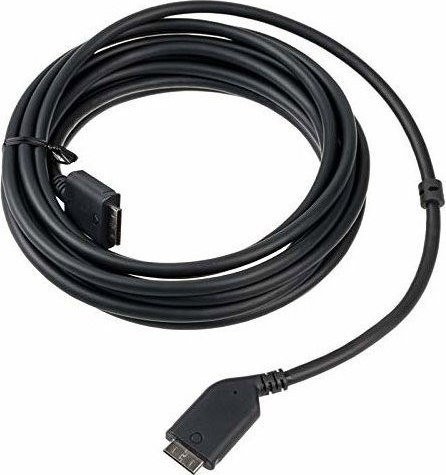 HTC Kabel Pro All in One Cable 99H12282-00