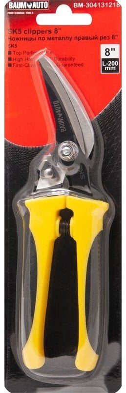 Nożyce do cięcia blachy prawe L-200mm