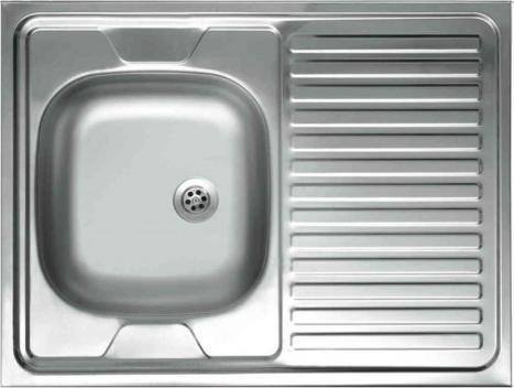 Zlewozmywak Kuchinox jednokomorowy nakładany z syfonem 60x80 cm