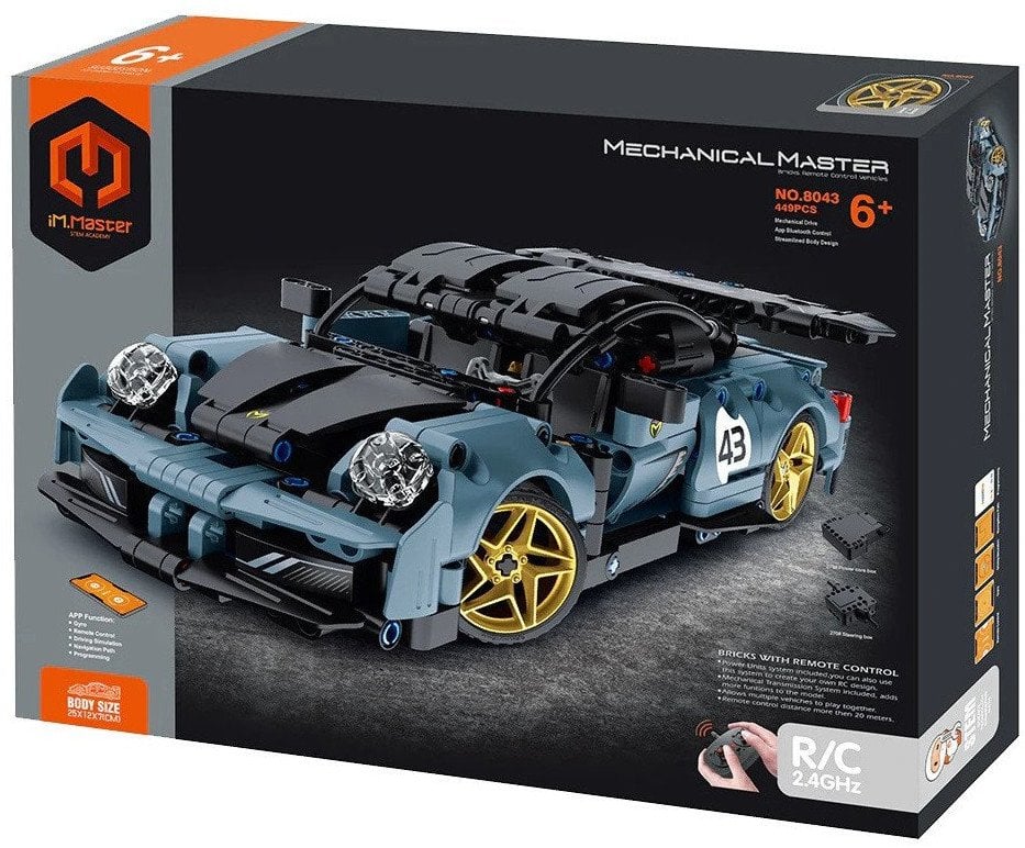 IM.MASTER RC super auto grafit 449el 8043 41186