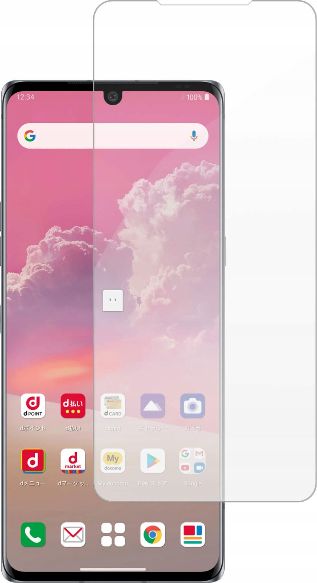etumi Szkło Hartowane 9H Do Lg Velvet Szybka Na Ekran Szkiełko Ochronne Na Ekran Twarde Płaskie Przód / Ochrona Matrycy Telefonu Glas0246