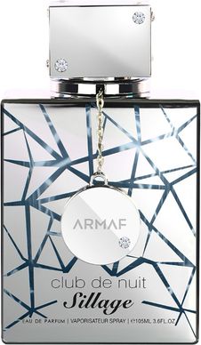 Armaf Club De Nuit Sillage EDP 105 ml