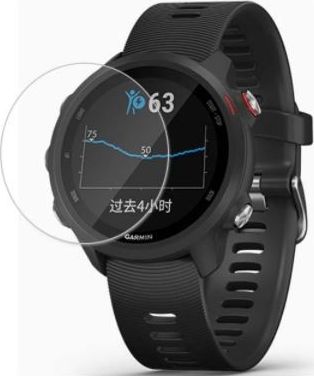 Best Accessories SZKŁO OCHRONNE HARTOWANE 9H DO GARMIN FORERUNNER 245