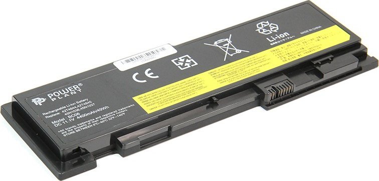 Bateria Lenovo Notebook battery, Extra Digital, LENOVO 42T4844, 4400mAh
