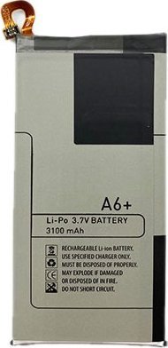 Bateria Extra Digital Baterija Samsung Galaxy A6+ (2018)