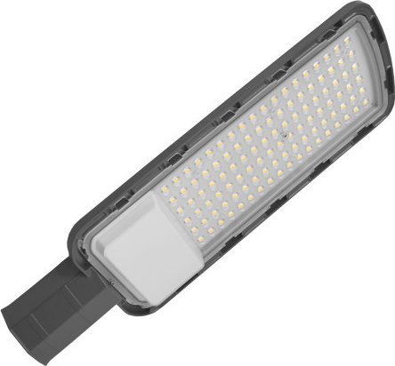 Aigostar Latarnia uliczna LED 200W IP65 5000K 20000lm