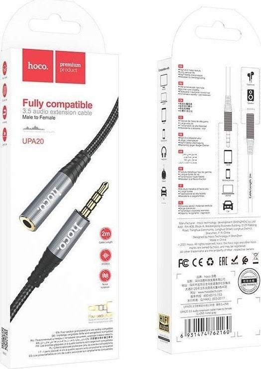 Kabel Hoco HOCO kabel AUX Jack 3,5 mm (męski) do Jack 3,5 mm (żeński) UPA20 2 m czarny