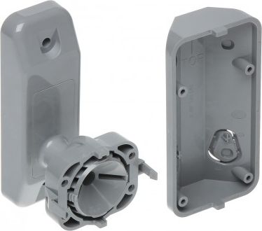 Satel UCHWYT DO CZUJEK RUCHU BRACKET-C-GY SATEL