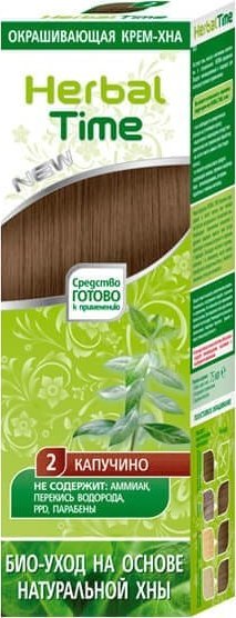 ENERGY OF VITAMINS HERBAL TIME Henna do włosów naturalna 2 Cappuccino