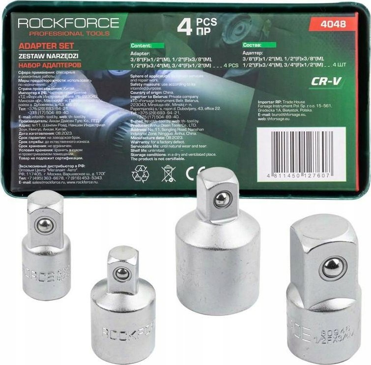 Zestaw narzędzi Rockforce Zestaw adapterów 4el.
